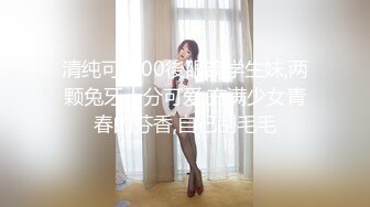 映秀传媒 yscm-106 我的贴身女仆-神谷怜