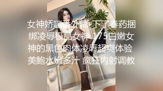 姐弟乱伦后续！165CM身材高挑的漂亮御姐型姐姐，逼被弟弟给操红肿了 高潮喷水