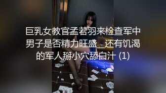 【终极调教❤️女奴的进化史】绿帽性爱狂超级调教女奴甄选 餐桌下口交 KTV包厢各种爆操 一流女神被玩弄的毫无人性