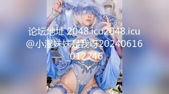 远古主播【曹欣妮】各种制服丝袜高跟淫语自慰自拍视频合集【238V】 (38)