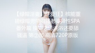 【新片速遞】【超清AI画质增强】2022.10.24，【69口嗨哥】，泡良新作，短发气质，良家27岁小少妇，身材苗条热恋期间啪啪