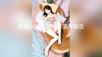 极品美乳人妻『kyara_sss』✅奶子又大胸型又好看，还特么巨骚，被操的时候喜欢说淫语，巨顶！美乳丰臀超反差10