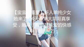 照顾年轻友妻---传教士