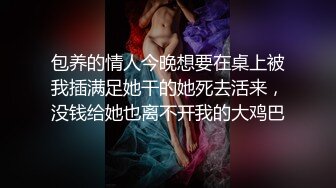 Oral sex of young lady -一次迫不及待的口交