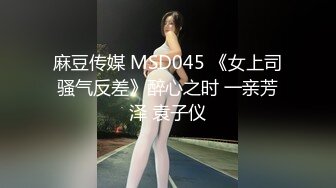 修女的自我救赎-依涵.星空无限传媒