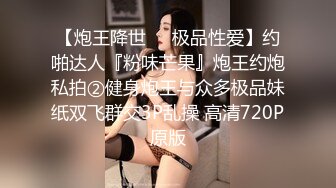 10-3新流出酒店偷拍 两对男女开房小哥灌醉巨乳女友扒光居然不敢操 战斗力很强的光斗大爷扑倒少妇