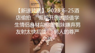 極品嫩模艾小青黑絲制服OL酒店勾引合作方代表打炮＆戶外露出揉乳扣穴與攝影激情啪啪口爆 720p