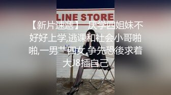 太完美了 满足幻想 Dodo ai集 滚圆的奶子让男人爱不释手