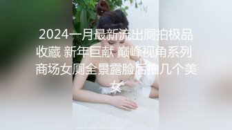 今天约到一个少妇够紧够嫩下次露脸(申请自拍达人)