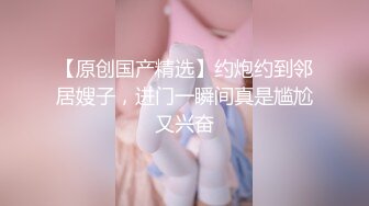 麻豆传媒&amp;色控联合出品新作-偷窃少女挺进抽插 后入爆操极品丰臀美女