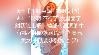 优雅气质尤物御姐女神✿优雅不爱穿内衣的酒店前台骚妹子，对着镜子扶腰后入，外人眼中的女神被当成妓女一样狠狠操