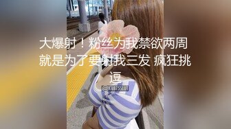 私房泄密❤️医疗美容院股东丨网红美女美羊羊丨做外围性爱视频被网友流出 (1)