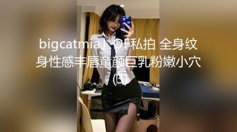   绿帽淫妻性爱狂绿奴男友看单男狠操自己的00后嫩女友 淫乱女友喜欢骑乘耸动高潮 完美露脸