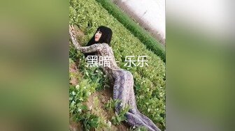 【兔兔兔小白】纯欲系天花~直播刷水枪求调教，首播大哭，小妹妹受了委屈，哭得大哥们都心疼了