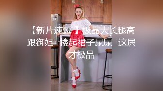 【某某门事件】抖音55W粉丝反差婊DJ跟同厂牌潮流小伙4p视频流出,一边被操还一边问你射了没？ (1)