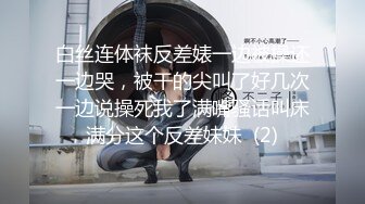 （原创）单马尾和她的最爱，早晨起来吃早餐第二