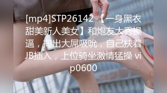 【CP经典】商场女厕全景偷拍11位年轻妹子颜值都还挺不错的（一 ） (6)