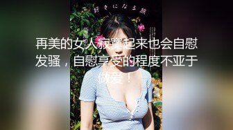 熟女后入非常棒