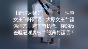  东北良家轻熟女偷情 我觉得插嘴插逼没啥区别 你们男的插进去是什么感觉