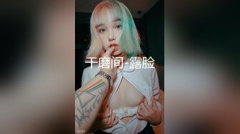 小包子-巨乳萝莉爱喷水