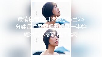 白棉袜lo娘学妹，小姐姐初次足交