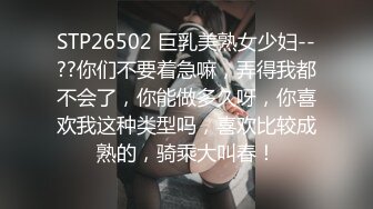 华裔情侣找来大屌黑人操自己老婆，女的身材极品S级，特别美的奶子，白虎粉穴要被撑破，小黑哥带个面具很搞笑