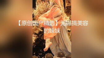 极品反差婊❤身材非常棒【小野_猫ub_kotc】被2男同啪口交❤直上云霄