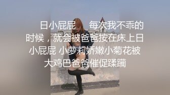 继续后入黑丝骚母狗