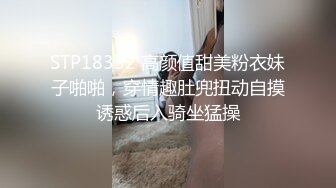 巴黎奥运会的神仙操作 意大利女拳手被打哭并放弃比赛 竟是因对手为男性！