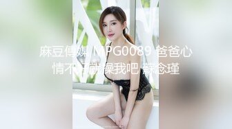 李宗瑞与Rebecca 2