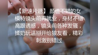 小骚逼大清早又想勾引我