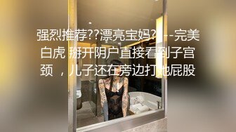 大奶肥臀绿播【白狐医生】抖胸抖臀~淫语经历~骚舞抖动 【26V】 (19)