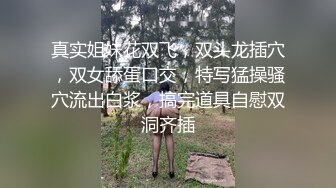 良家00后嫩妹 扶着大屁股后入爆操 被妹子夸好厉害 冲刺猛操搞得受不了