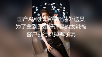 原创老婆的骚B