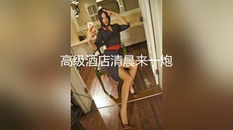 【新片速遞】 家访女老师与学生产生争执最后❤️竟被学生内射中出 - 糖糖