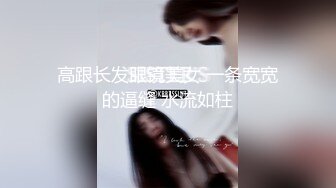 209_(sex)20230719_玉面柒柒