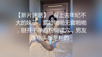 SWAG 哥哥不在家只好自己用道具玩小穴 Sexyzoe