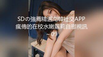 ?极品嫩妹?良心网红美女『委屈小狗』十月最新日常啪啪私拍 刚满18岁的妹子 颜值在线 身材诱人放得开 无套啪啪操喷水