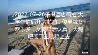 大奶美女 为你的肉棒热身完了淫水直流 所以你现在要灌满我的骚穴直到我满意为止 无套内射