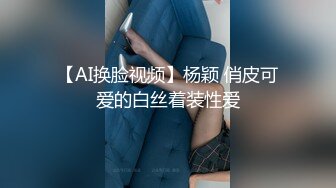 .icu@就是阿朱~女仆_prob4