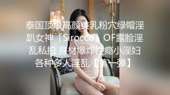 济南少妇口活1