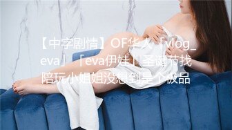 青春巨乳美眉 以前有没有不戴套 跟男朋友 我不会以前我都是在下面 被无套输出 鲍鱼粉嫩 奶子哗哗