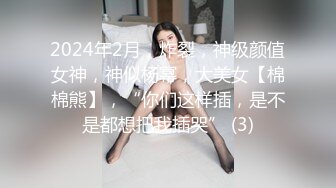 漂亮美女吃鸡啪啪 啊啊真的很舒服 在家被无套输出 骚叫不停 好不容易约到的美女可以无套要好好表现