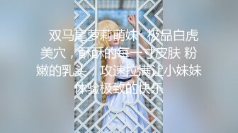 极品黑丝短裙大长腿美女 骑乘扭动纤细小腰 抱起来抽插猛操打桩机