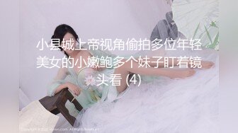 .icu@周于希~我的家庭老师“带给我快乐”2_prob4