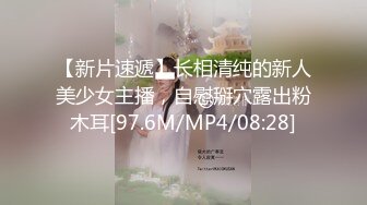 【粉丝福利】抖音网红刘楚尧私拍