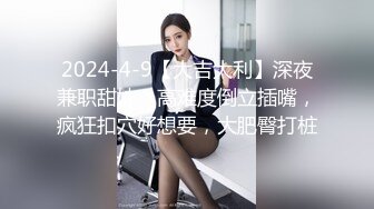 绝色美女欣赏，不容错过