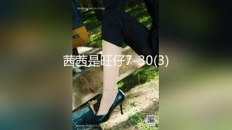 OnlyFans~台湾极品TS~慎入【sxysxybaby】付费VIP订阅福利~互撸爆菊啪啪【211V】  (158)