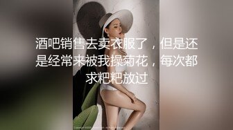 人妻嫂子逛潮喷