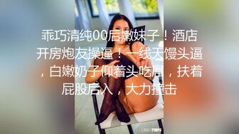 白嫩少妇和4个男的在宾馆开房群P被轮流草